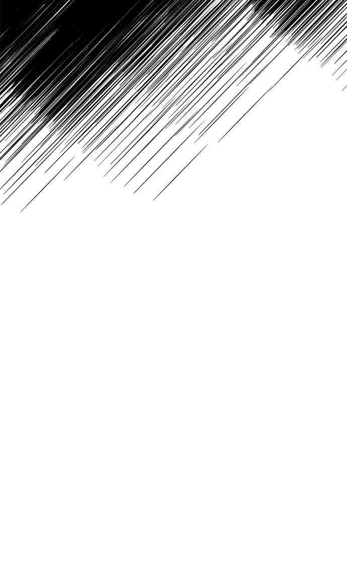 [第123话] 不速之客 第115页