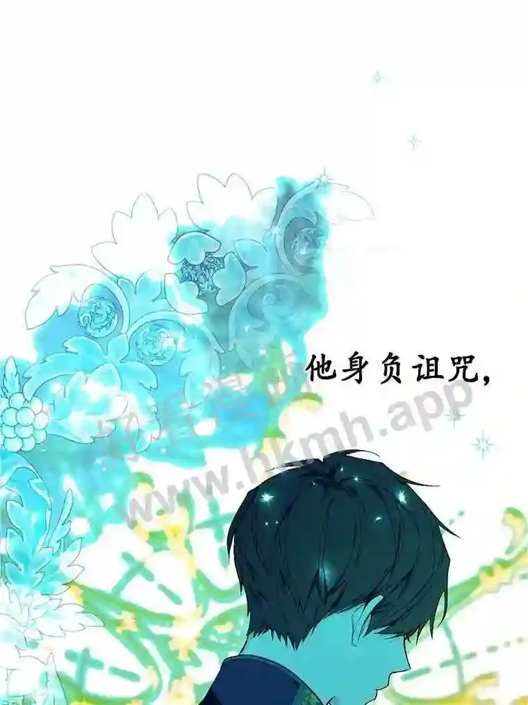 新作来袭 第4页