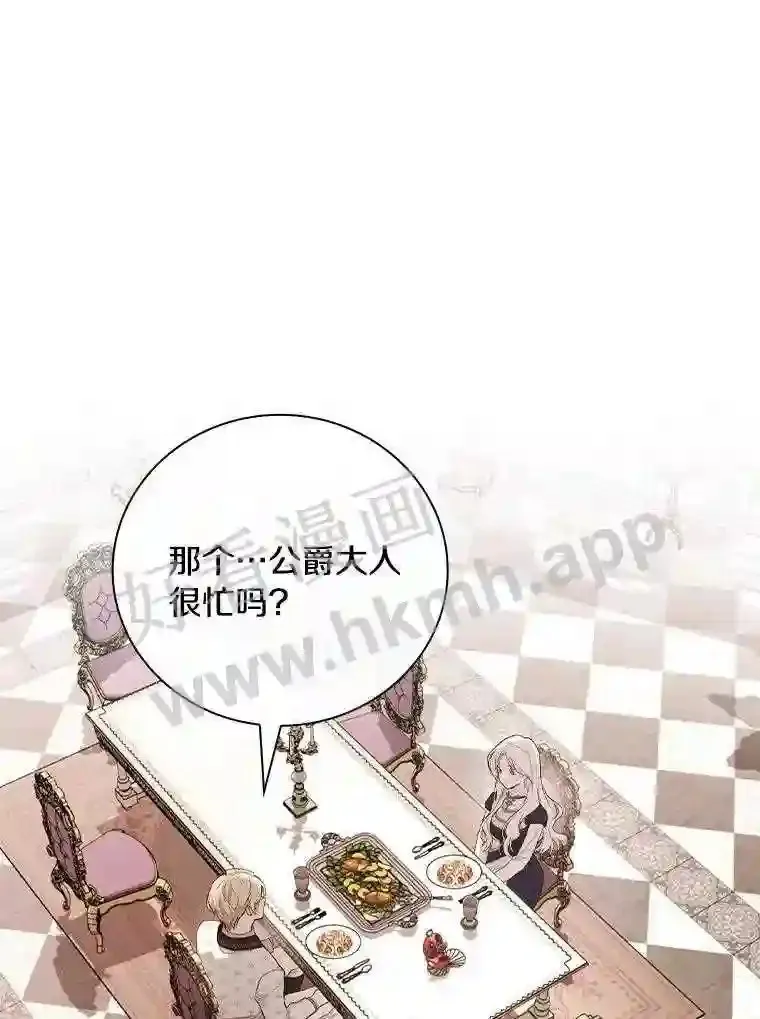 18.试探 第1页