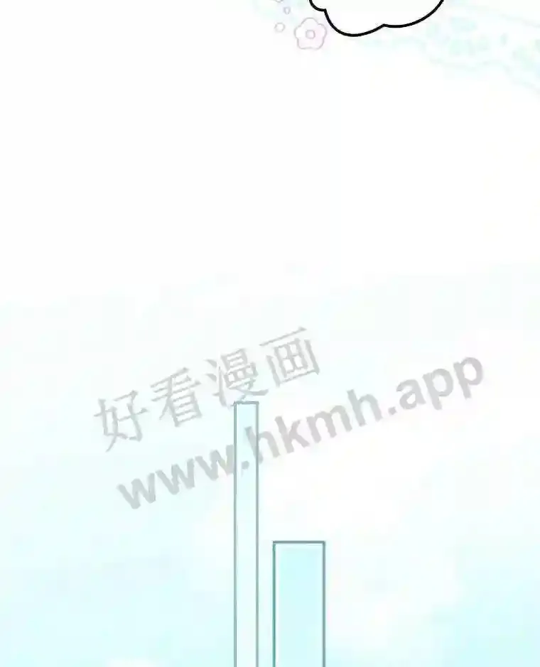 18.试探 第26页