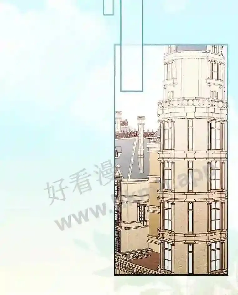 18.试探 第27页
