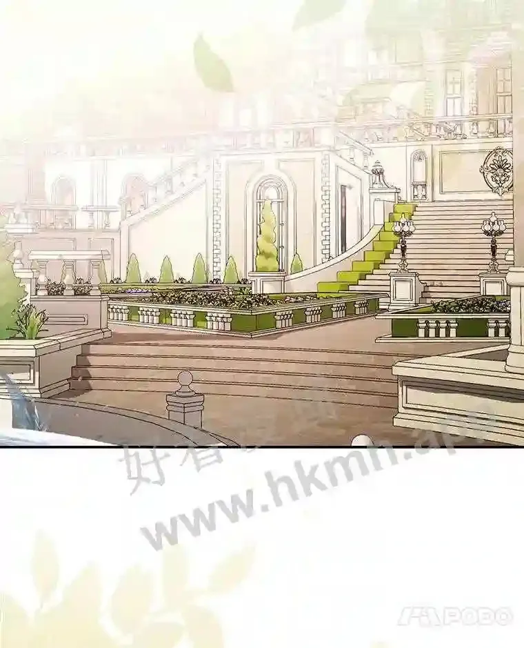18.试探 第28页