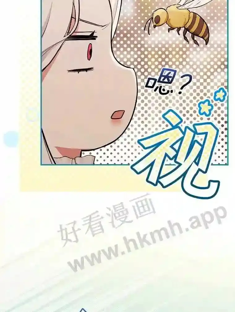 18.试探 第56页