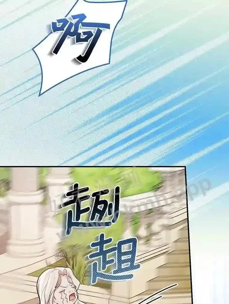 18.试探 第57页