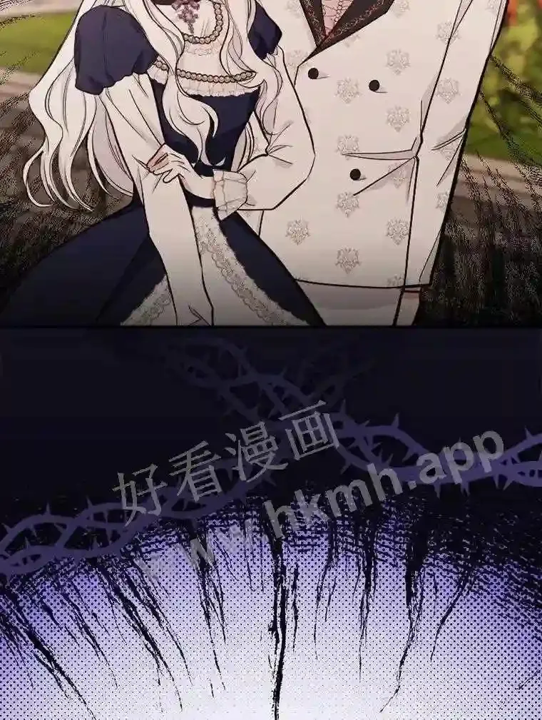 18.试探 第64页
