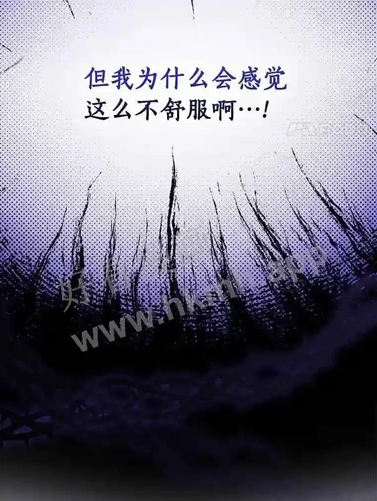 18.试探 第65页