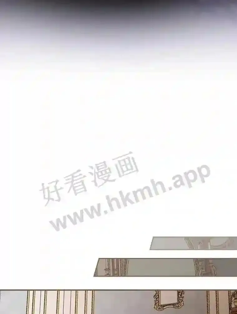 18.试探 第66页