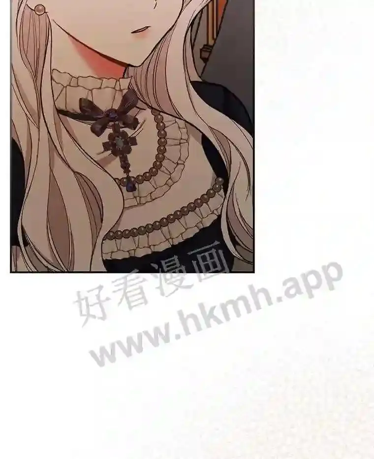 18.试探 第77页