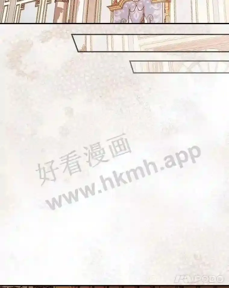 18.试探 第92页