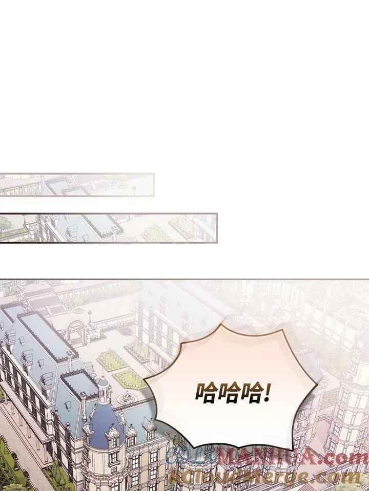 第24话 第45页