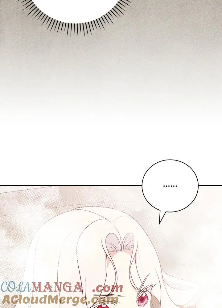 第81话 第5页
