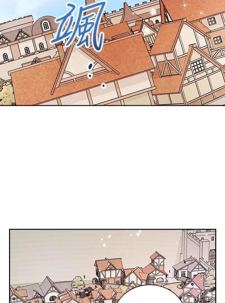 第81话 第59页