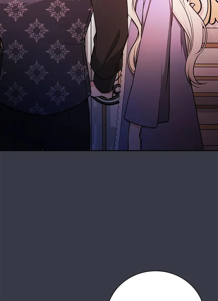 第87话 第74页