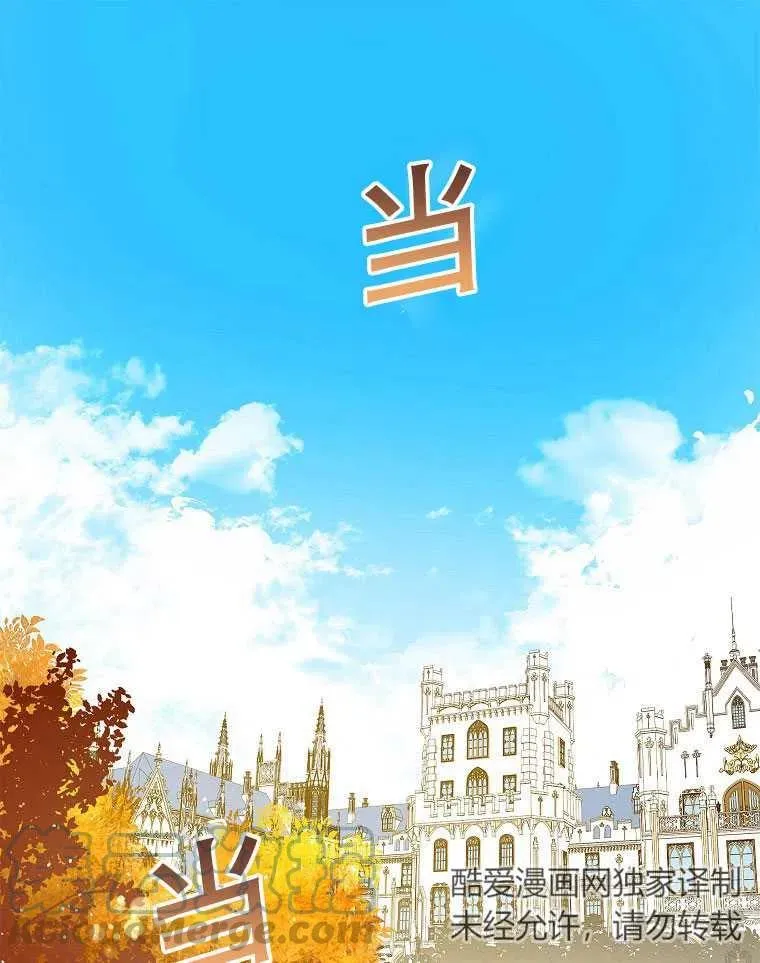 第01话 第1页