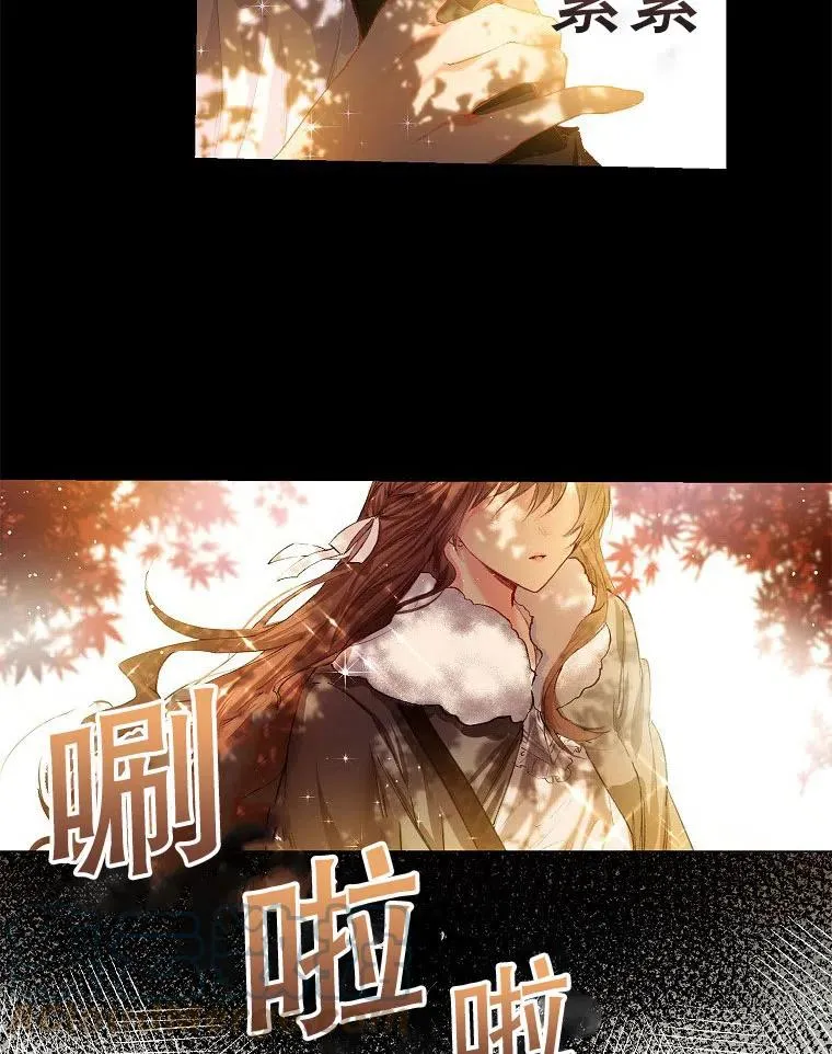 第01话 第4页