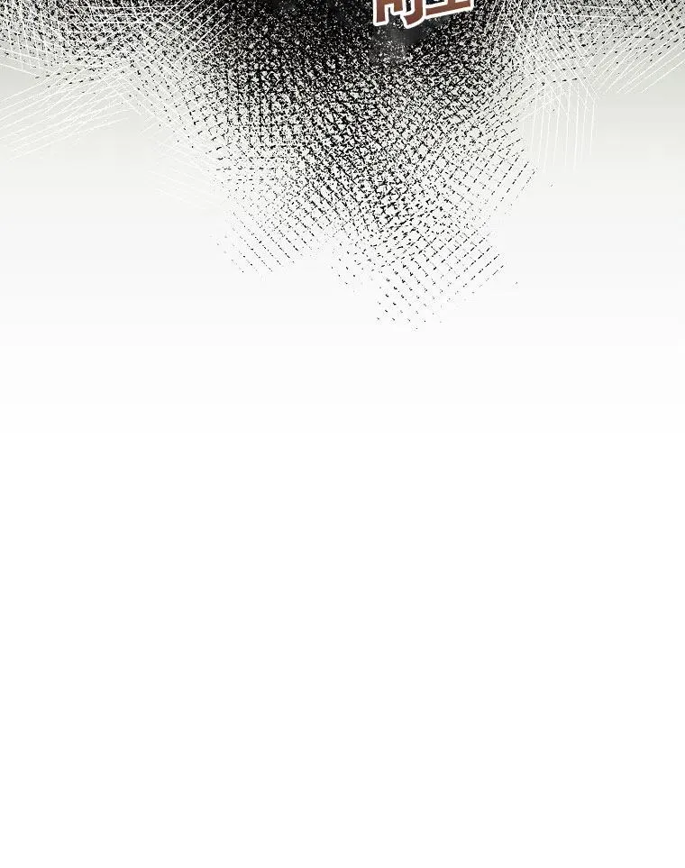 第01话 第5页