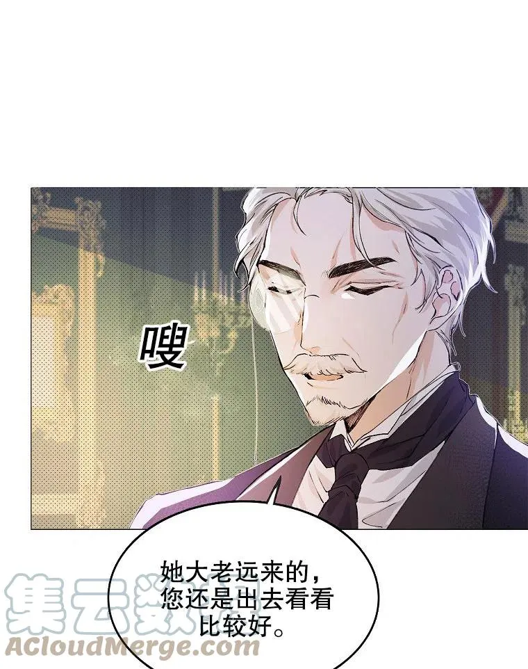 第01话 第10页