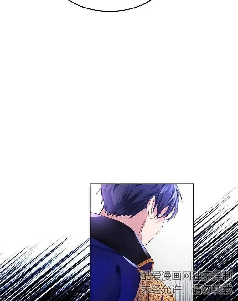 第01话 第11页