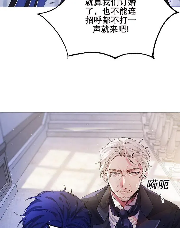 第01话 第14页