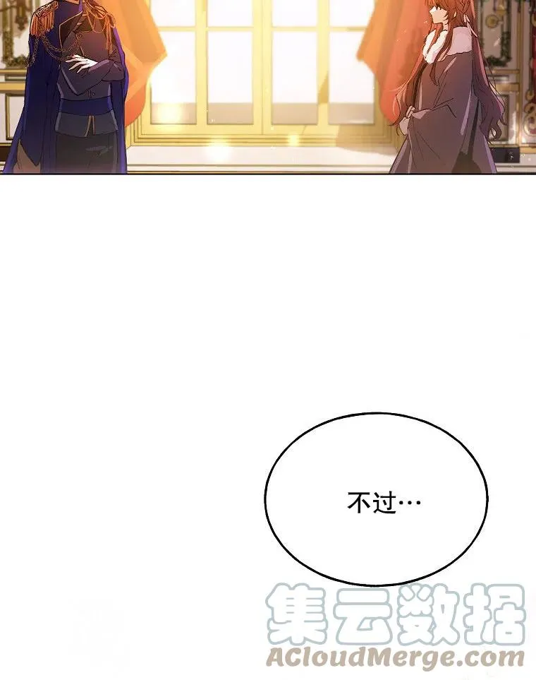 第01话 第25页