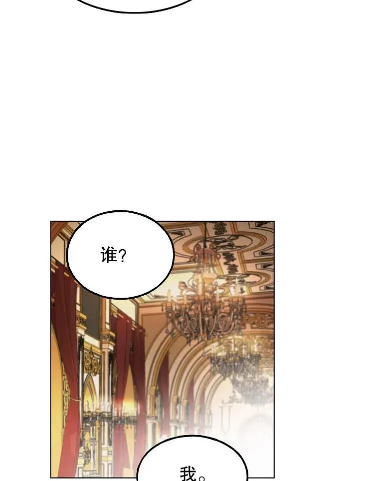 第01话 第27页