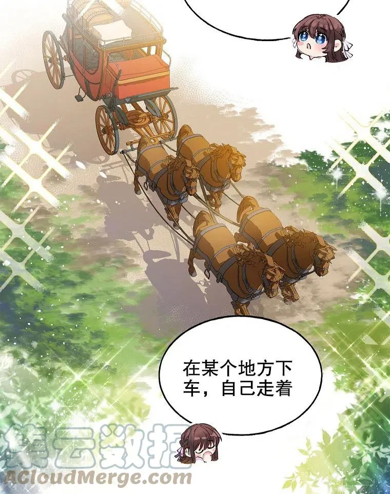 第01话 第37页