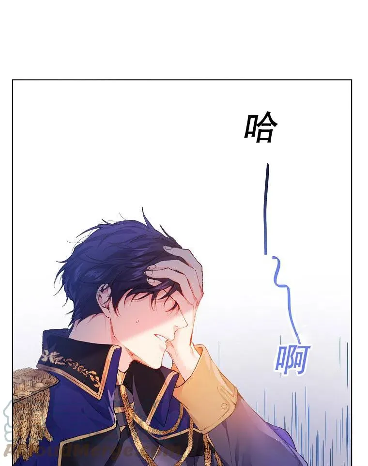 第01话 第40页