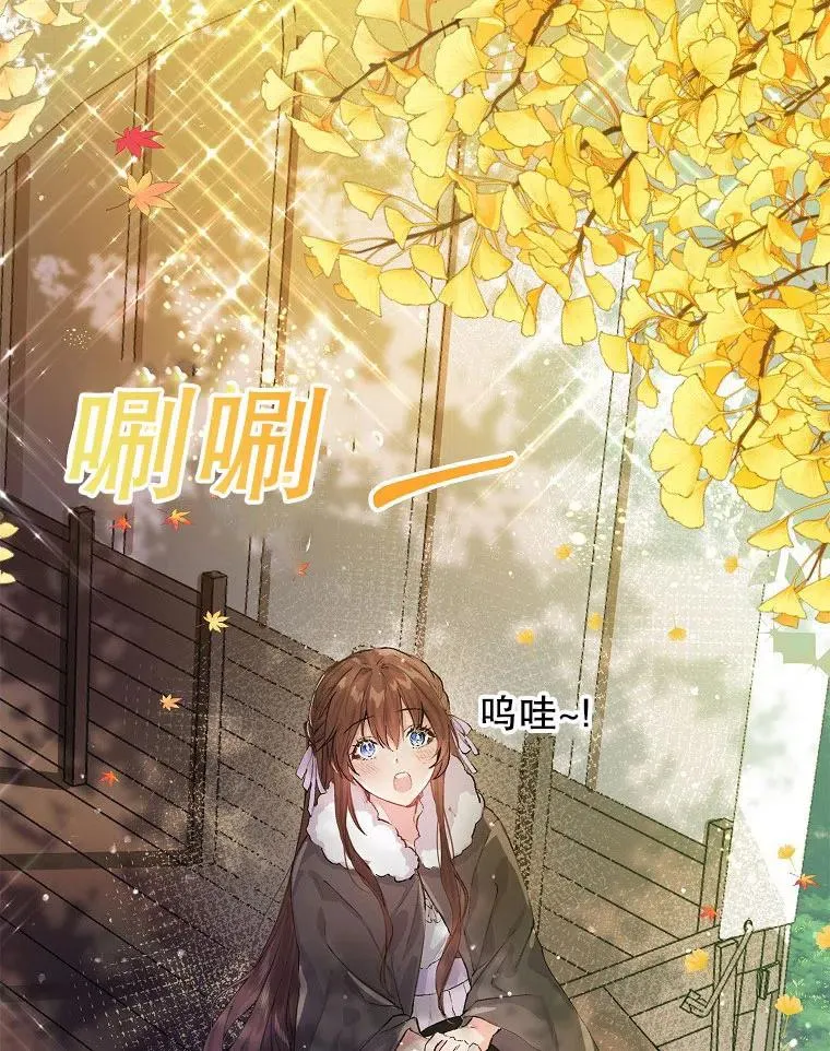 第01话 第48页
