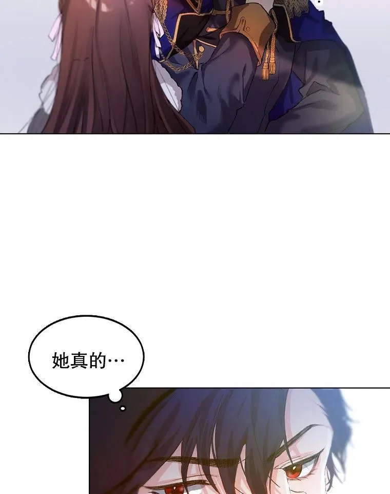 第01话 第56页
