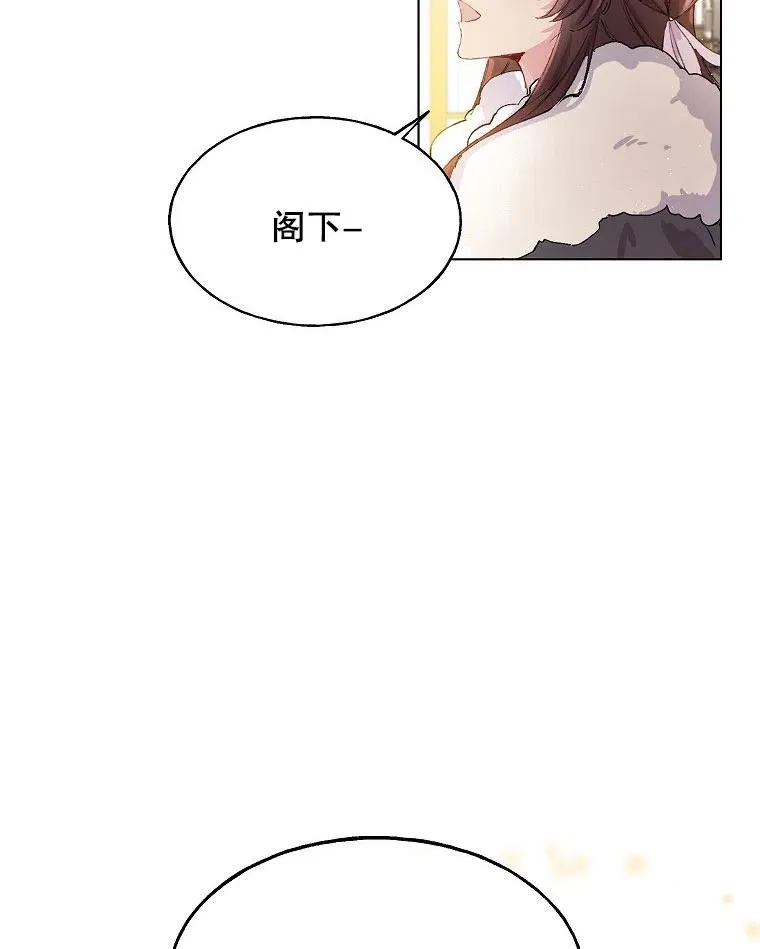 第01话 第66页