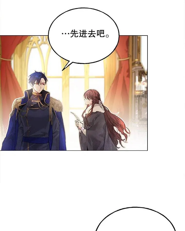 第01话 第69页