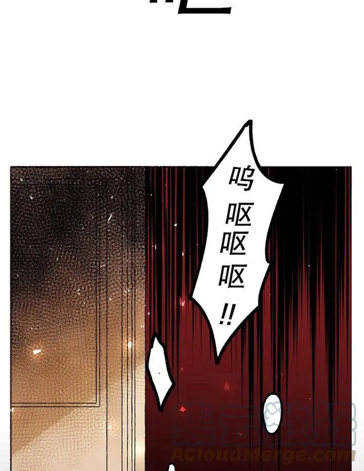 第02话 第25页