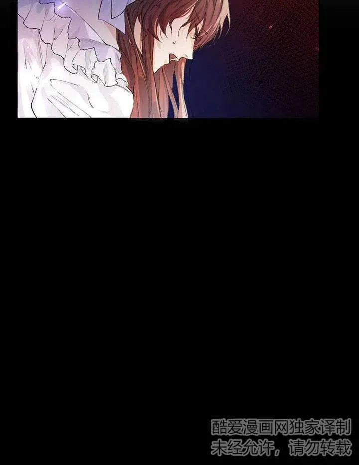 第02话 第27页