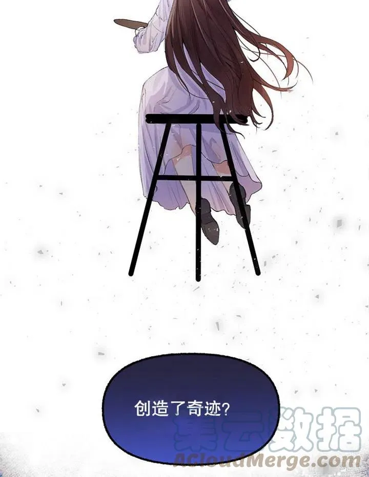 第02话 第37页