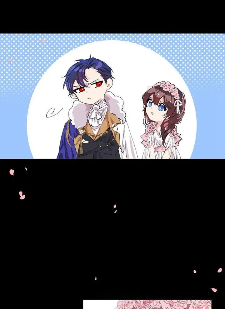 第02话 第86页