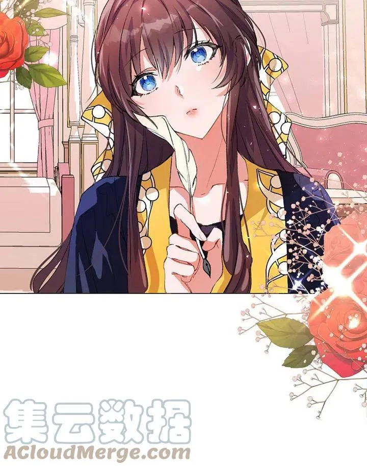 第03话 第4页