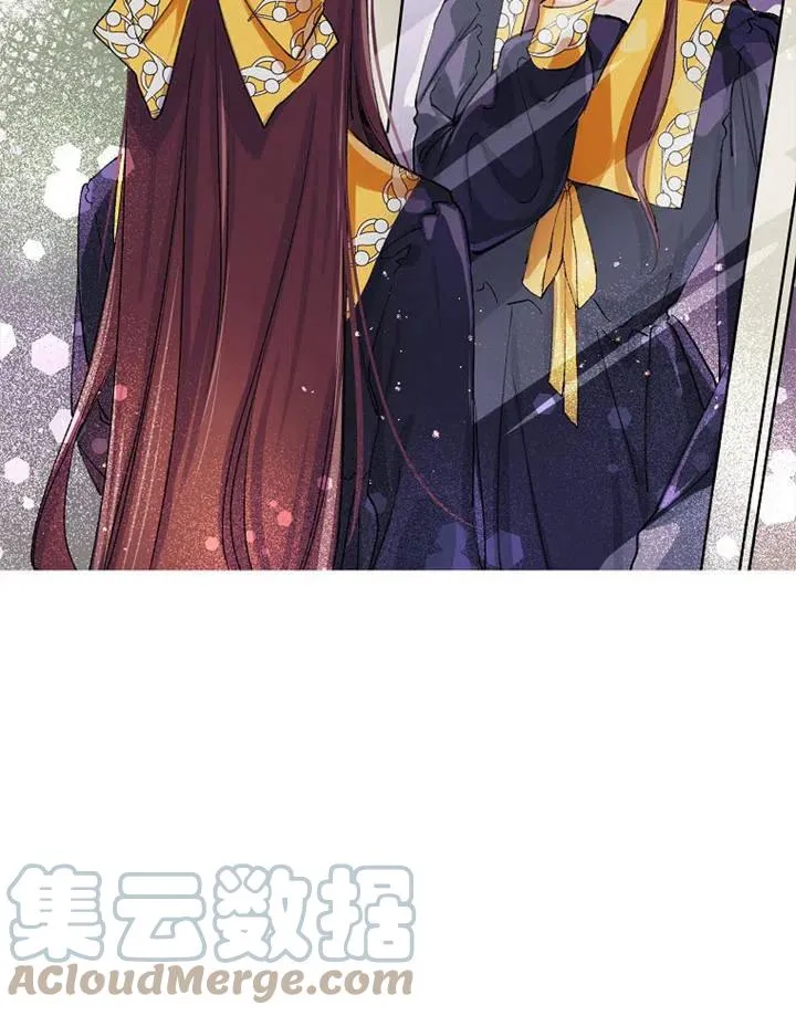 第03话 第31页