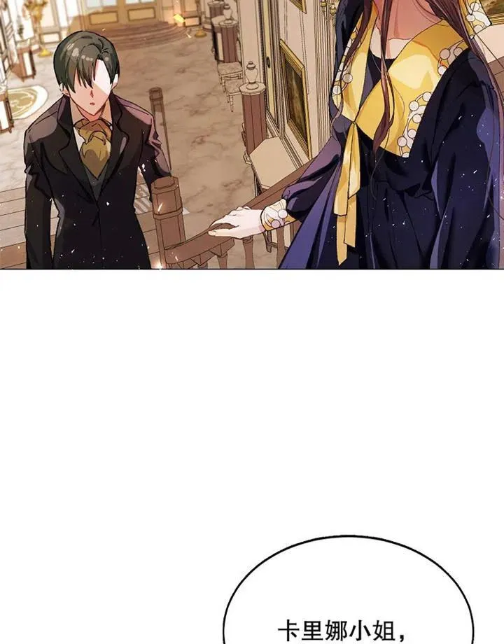 第03话 第35页