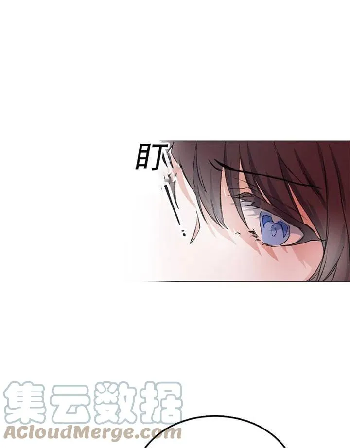 第03话 第37页