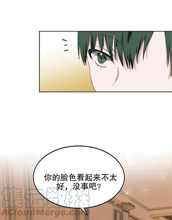 第03话 第46页
