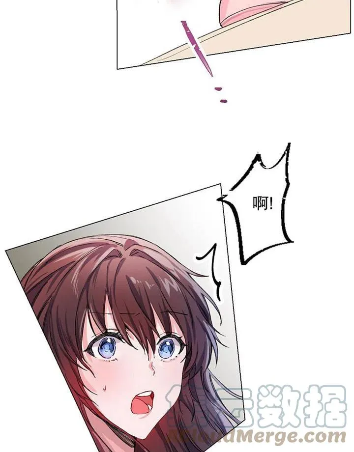 第03话 第52页