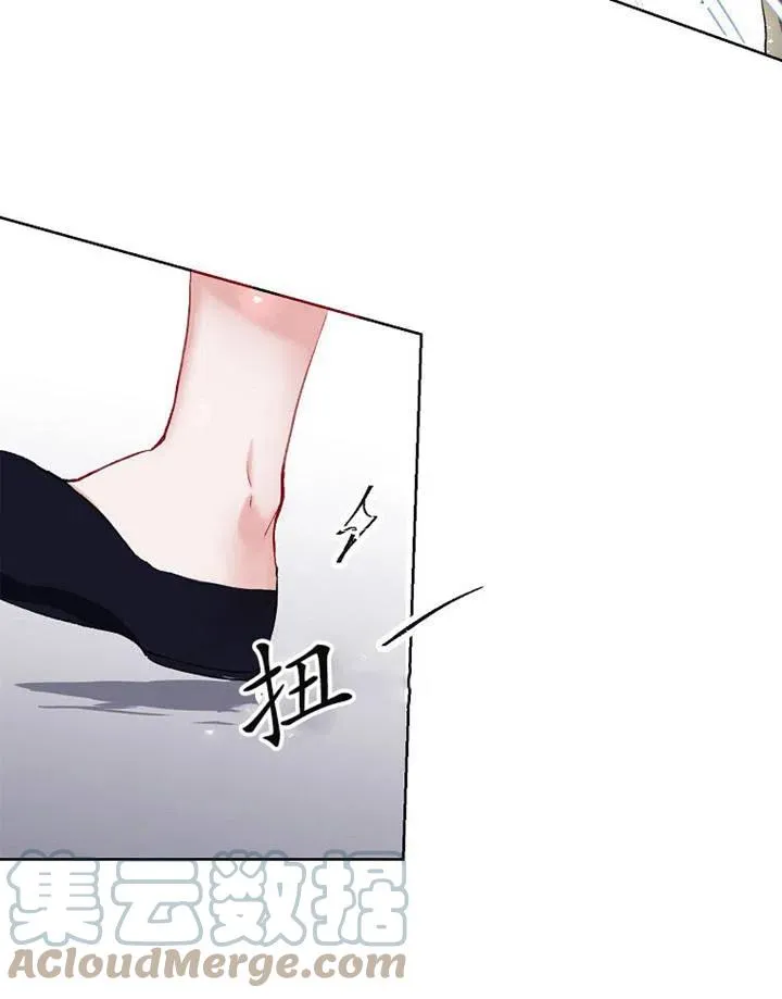 第03话 第55页