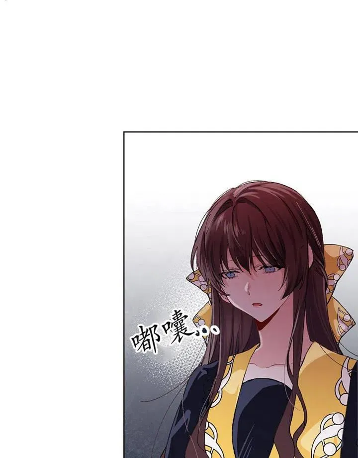 第03话 第66页