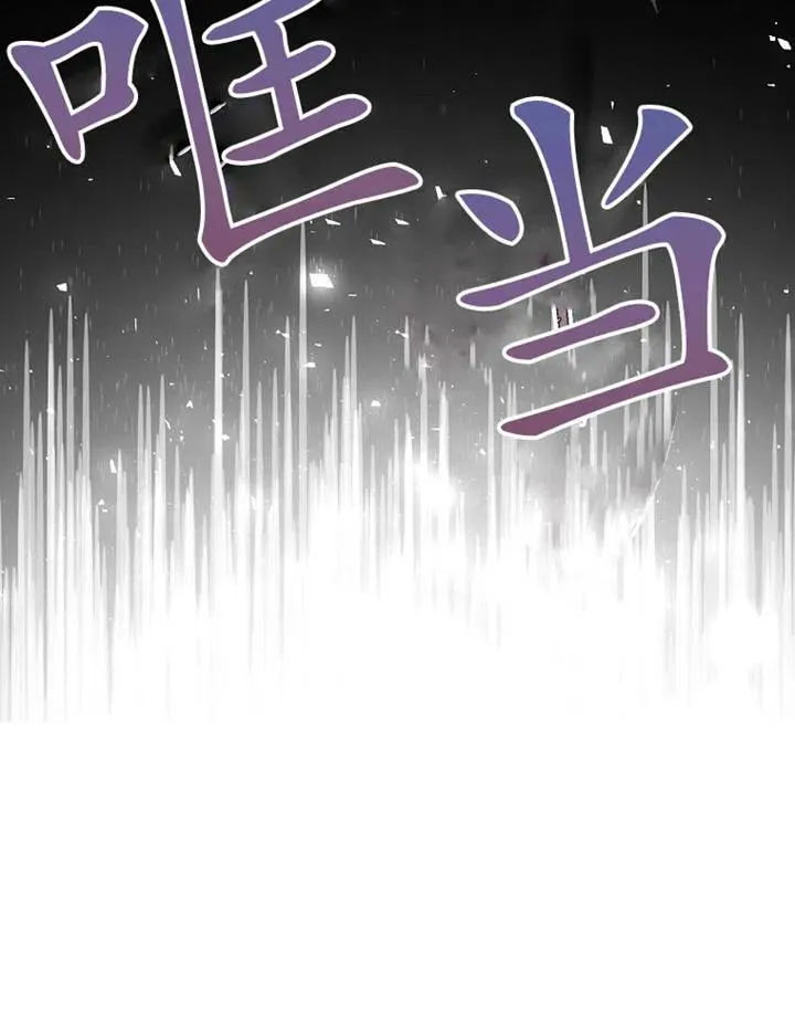 第04话 第15页