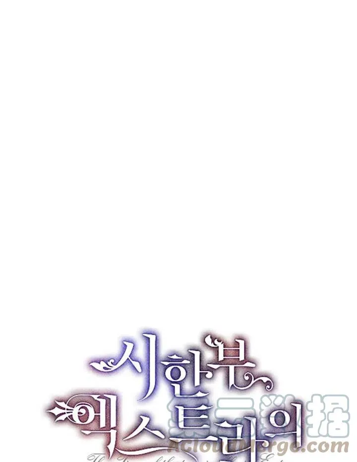 第04话 第16页