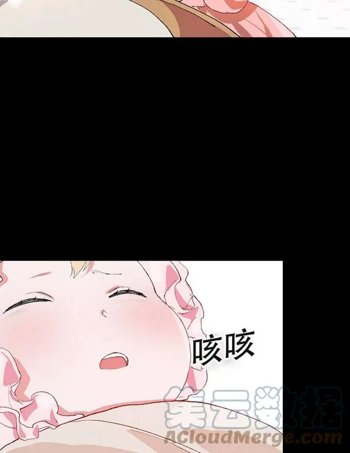 第04话 第25页