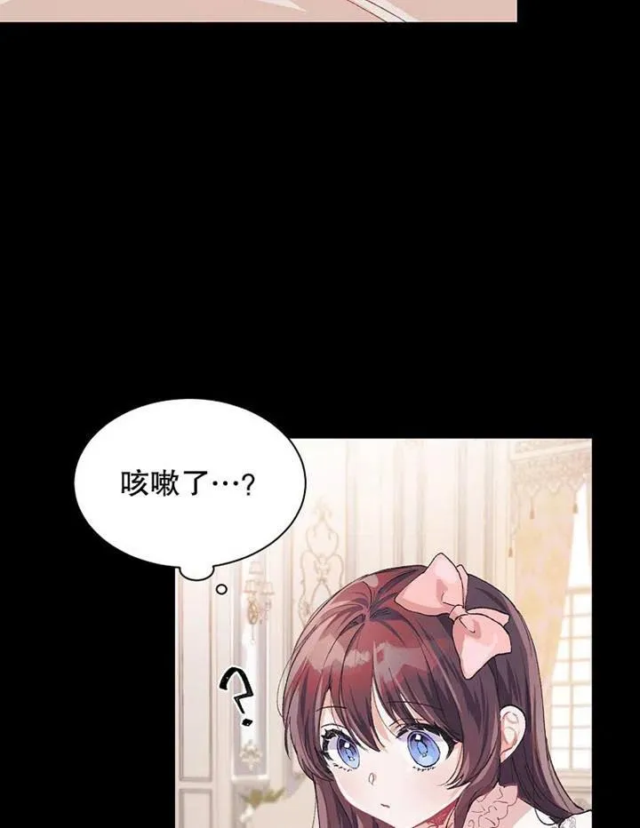 第04话 第26页