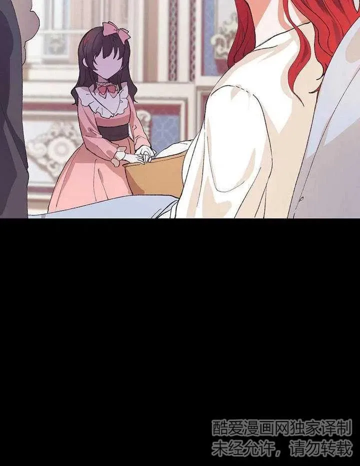 第04话 第29页