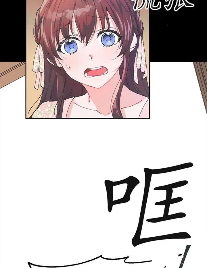 第04话 第36页