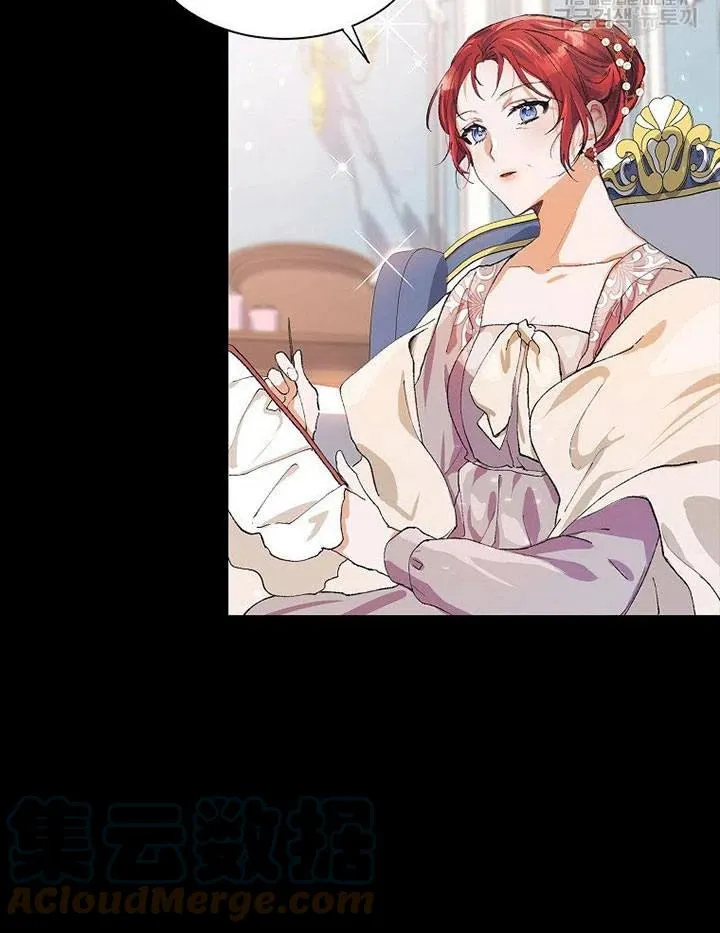第04话 第49页